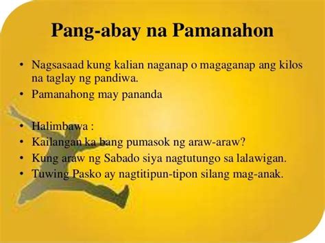 ano ang pamanahon|PAMANAHON: Tagalog.